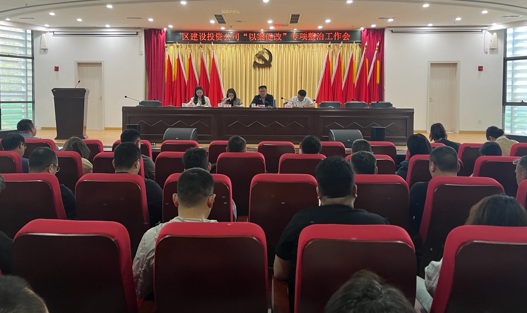 微信图片_20240402185023.jpg