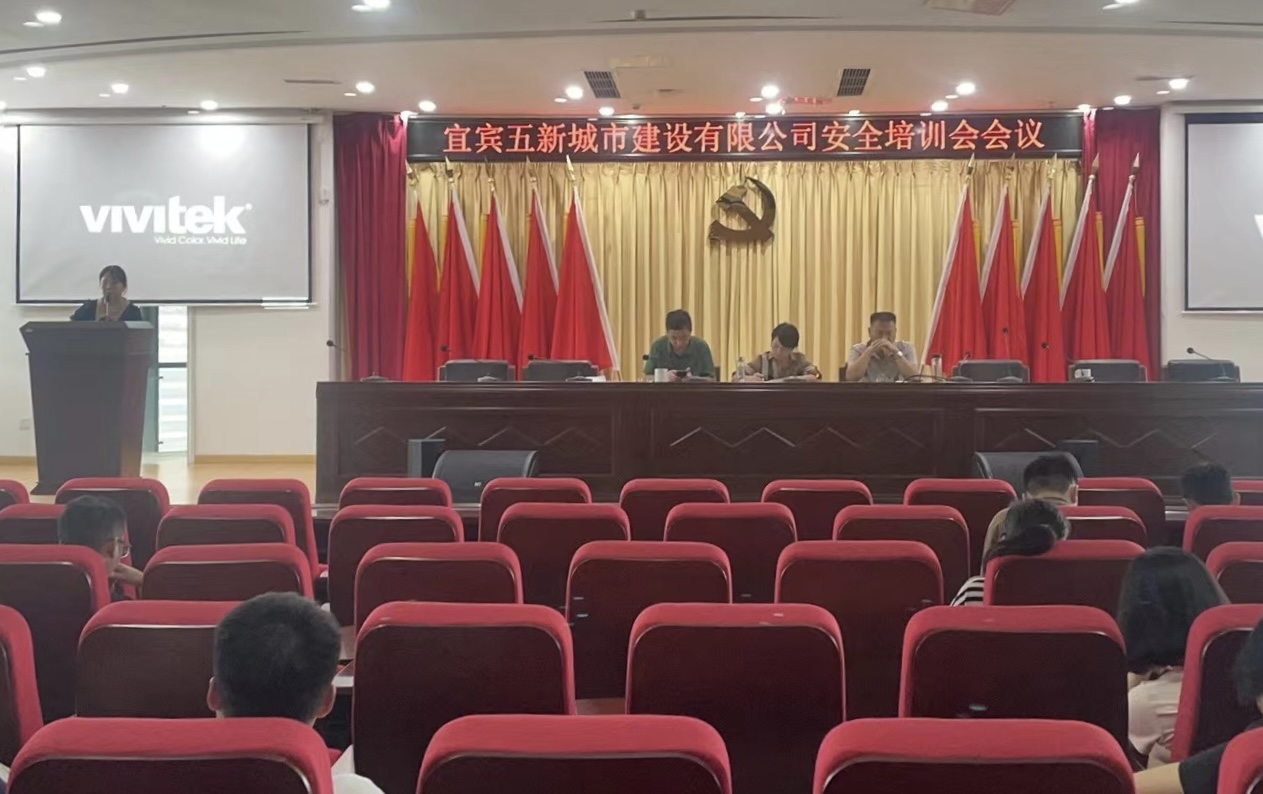 微信图片_20240719214206.jpg
