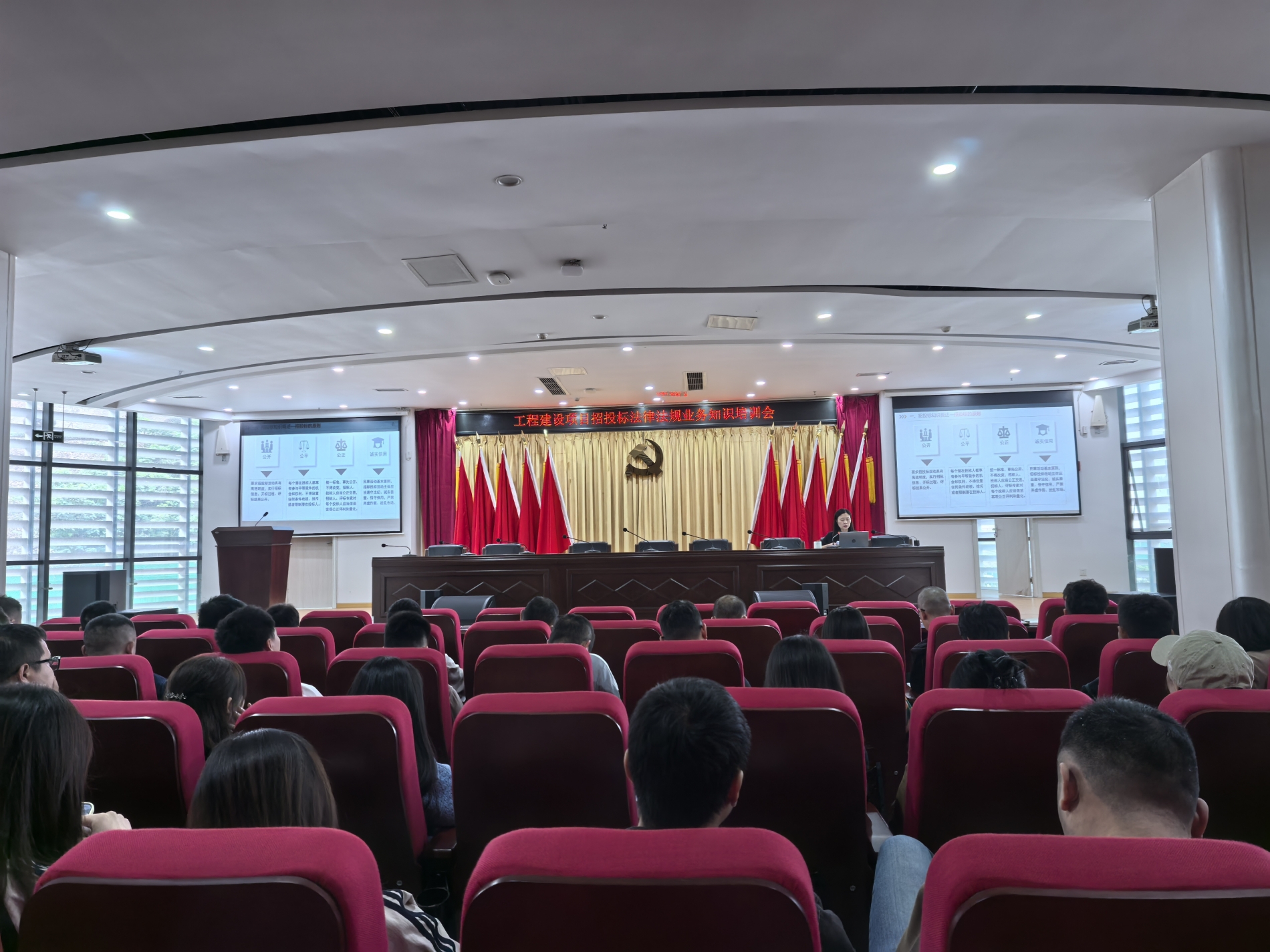 微信图片_20241101175738.jpg