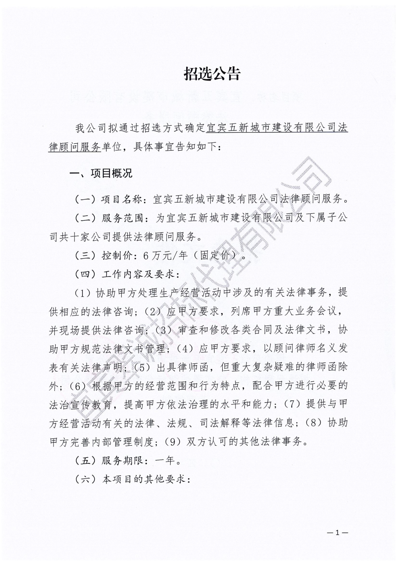 FE49BADC-31CA-4945-AE85-F3D6746393AC.png