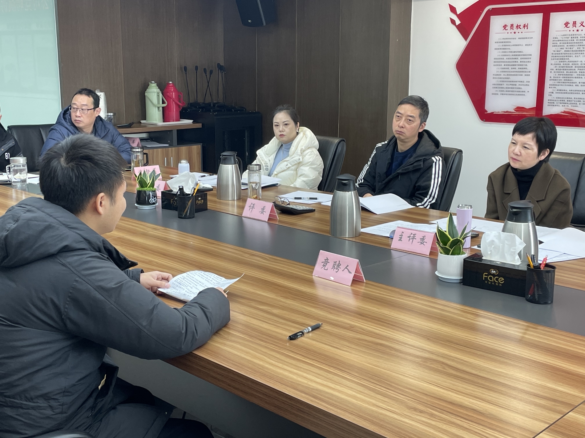 微信图片_20250215124806.jpg
