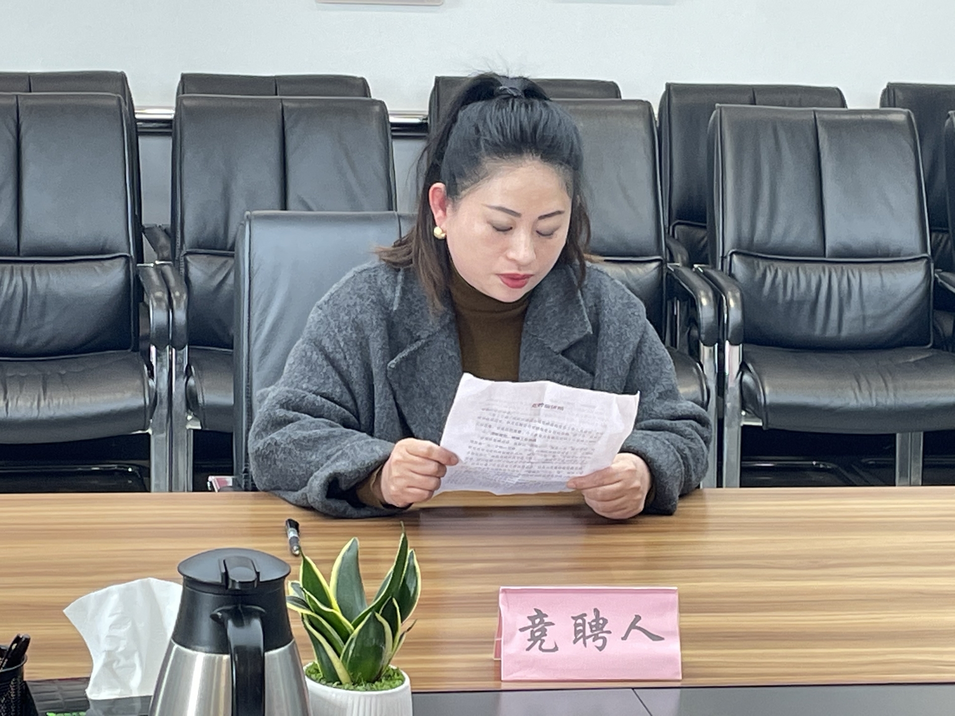 微信图片_20250215124814.jpg