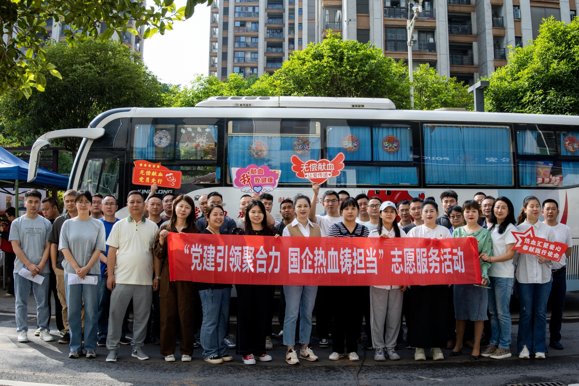 微信图片_20250417160413.jpg