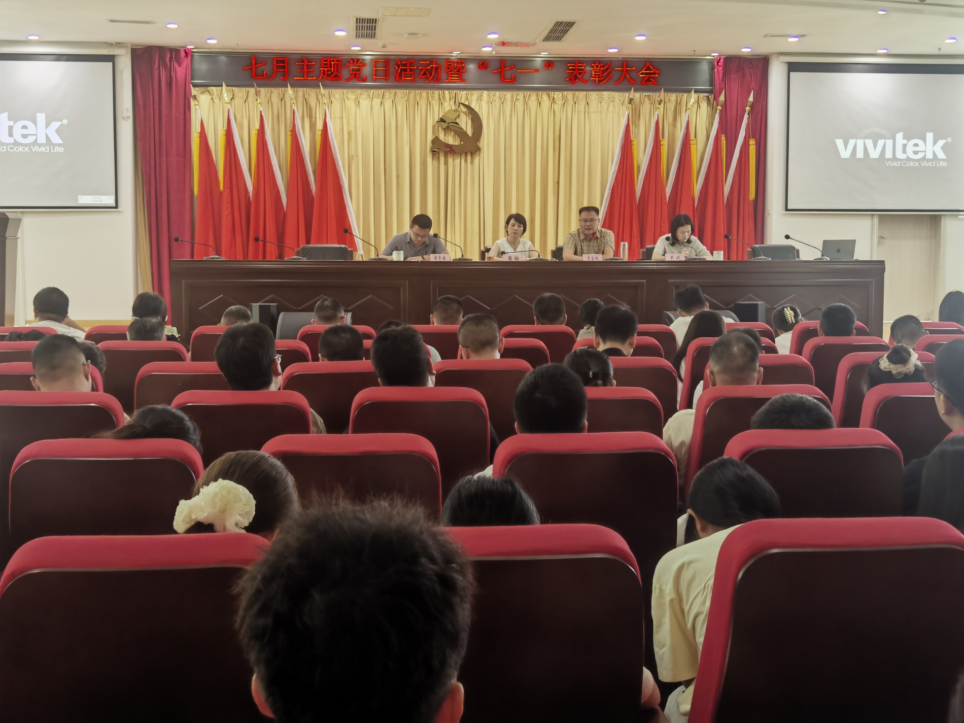 微信图片_20250701162710.jpg