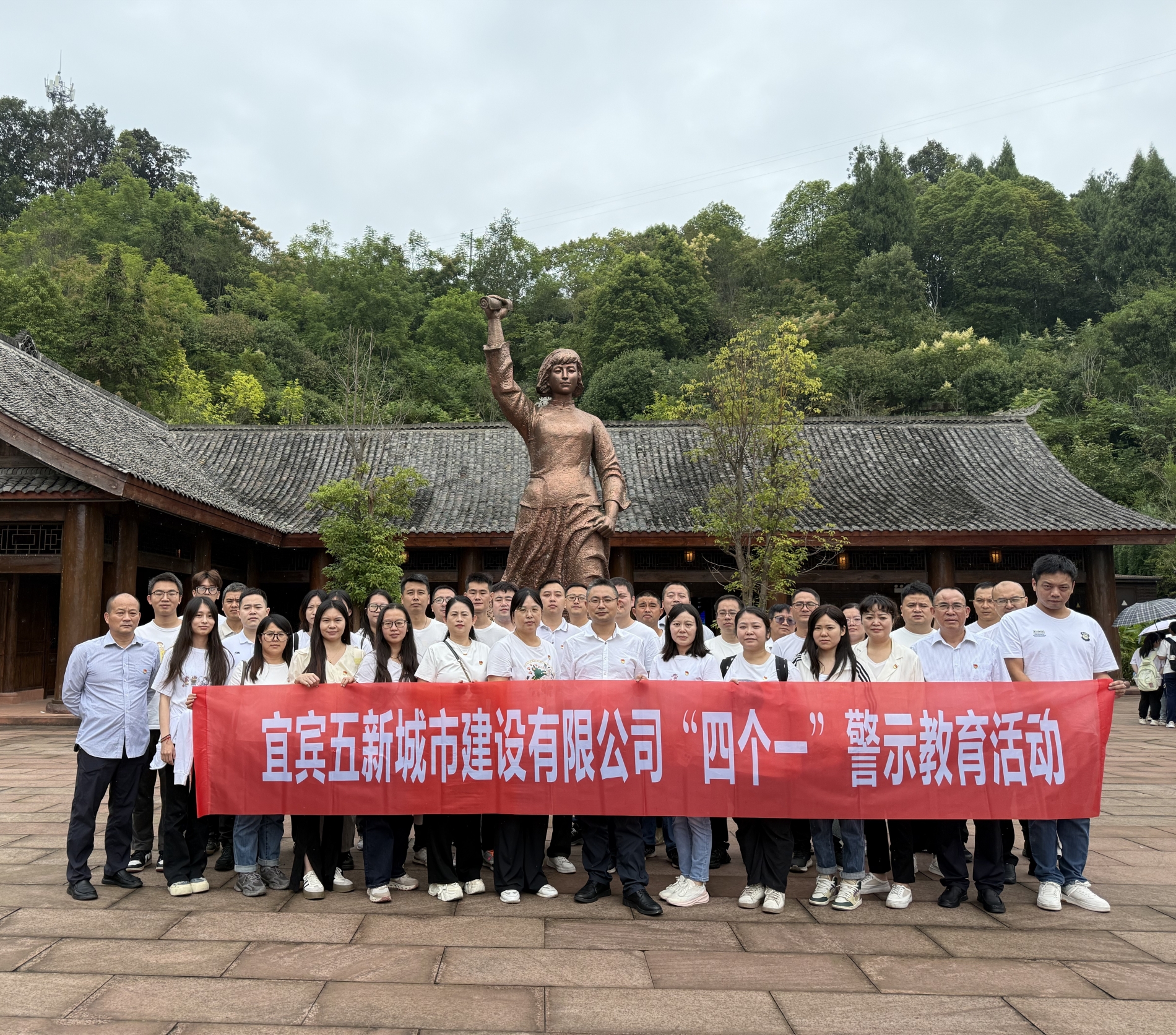 1759024213886332.jpg 微信图片_20250928091434_44_208.jpg