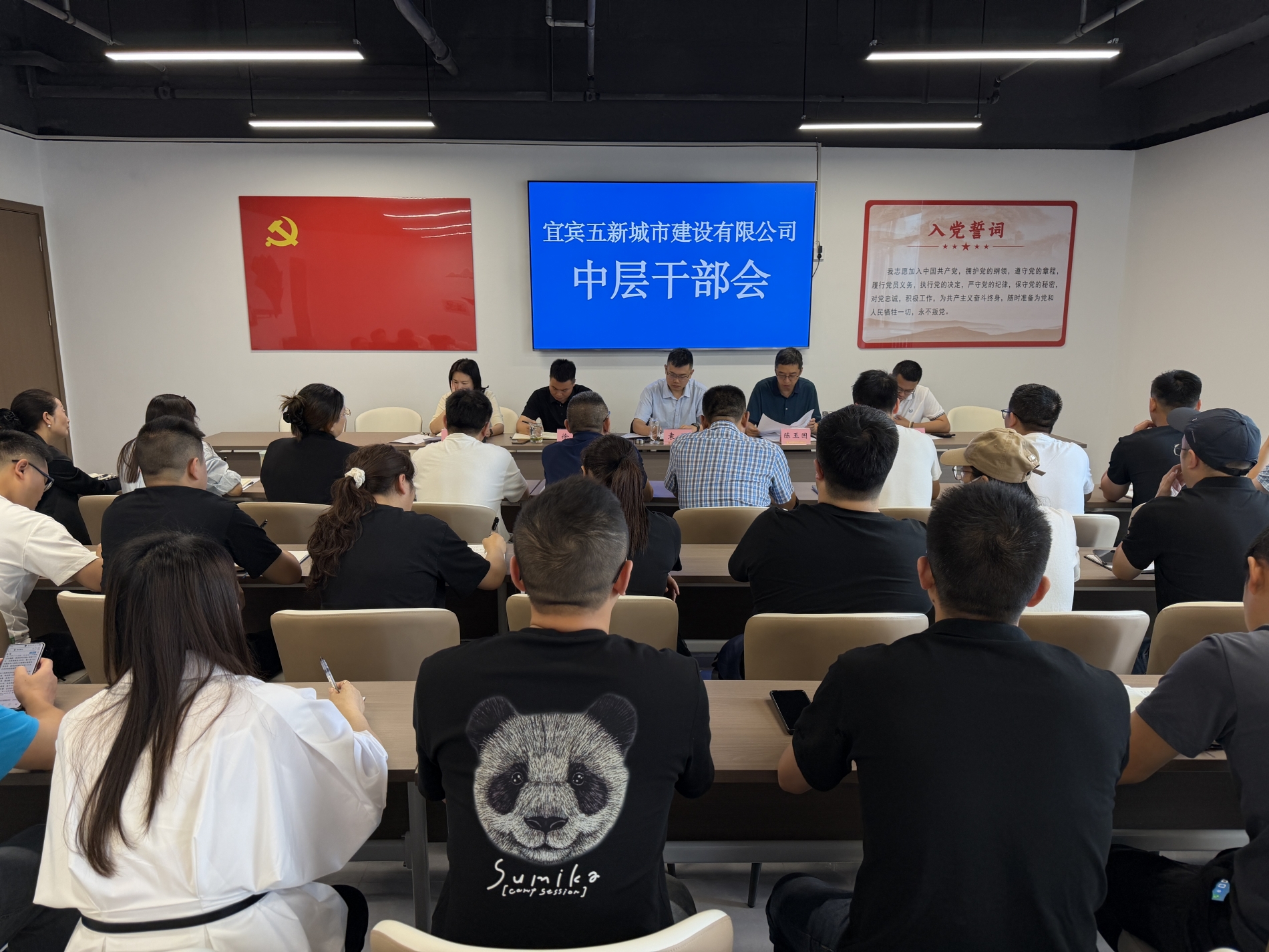 微信图片_20260518185548_48_68.jpg