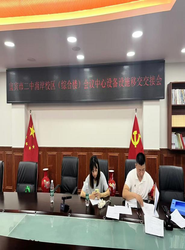 图片4.png